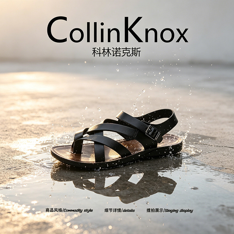 【外穿百搭】CollinKnox2026年夏季新款沙滩鞋男士罗马风小众凉鞋主图