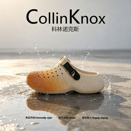【通勤不撞款】CollinKnox2026年夏季新款凉鞋男士3D纹渐变洞洞鞋