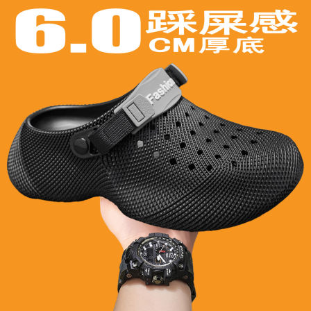 开车洞洞鞋男款潮夏季2026新款增高透气运动沙滩防滑耐磨男士拖鞋