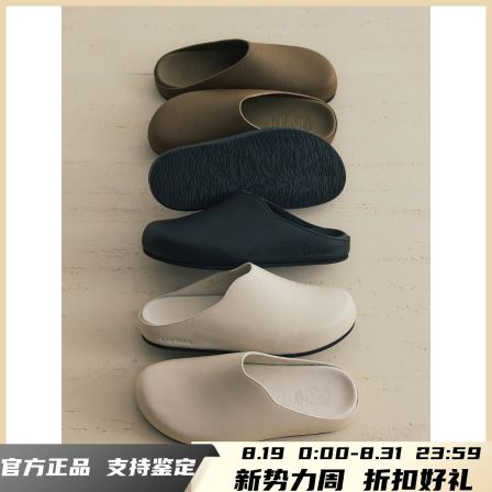 【官方正品】Epide Prefab微粒纹小牛皮革包头勃肯穆勒半拖拖鞋