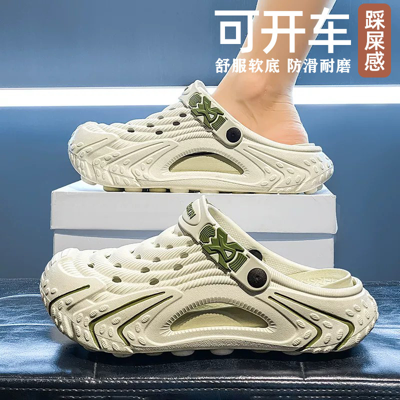 洞洞鞋男士2026新款夏季外穿篮球运动拖鞋青少年防滑耐磨沙滩凉鞋主图