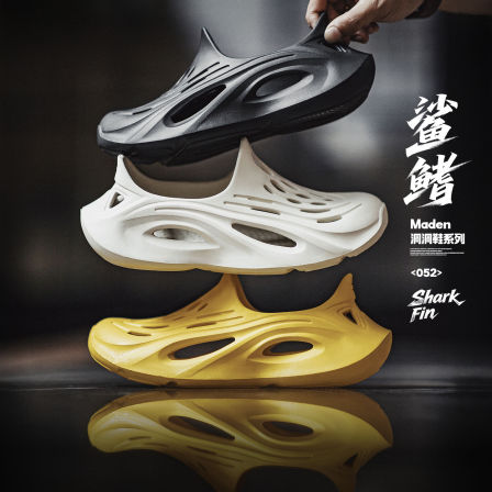 马登鲨鳍EVA洞洞鞋男2026新款夏季全包一脚蹬户外穿防水沙滩凉鞋