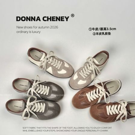 DONNA CHENEY经典德训鞋2026复古老钱风牛皮复古内增3.5女鞋秋款