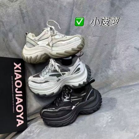 XIAOJIAOYA【小菠萝】时尚厚底增高百搭休闲老爹鞋（跟高6）