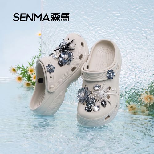 SENMA/森马【冰花琉璃】升级增高5CM厚底洞洞鞋百搭外穿沙滩凉拖鞋主图