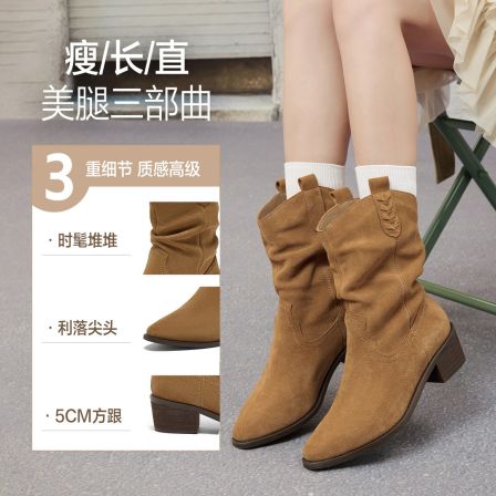 百思图新款牛皮琥珀流光西部靴尖头粗跟女靴BP107DZ5