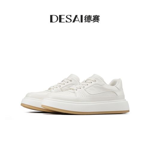 德赛秋冬新款【小牛皮手抓纹】高奢手工鞋舒适休闲鞋百搭真皮男鞋潮主图