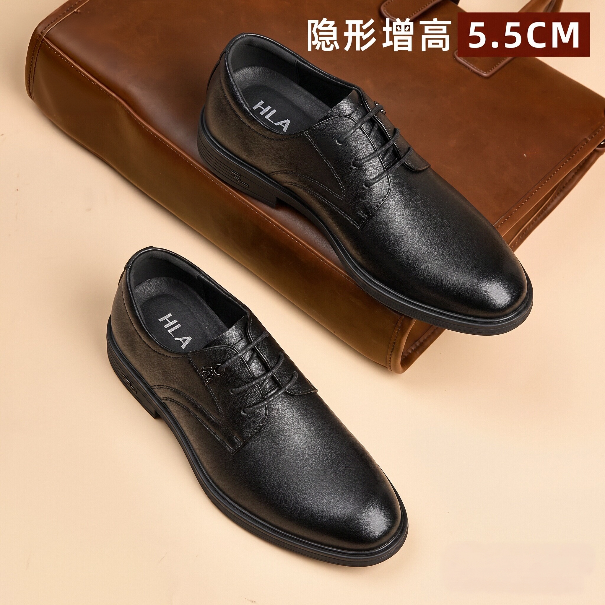 海澜之家男鞋秋季通勤英伦商务正装真皮鞋结婚新郎透气6cm8内增高主图