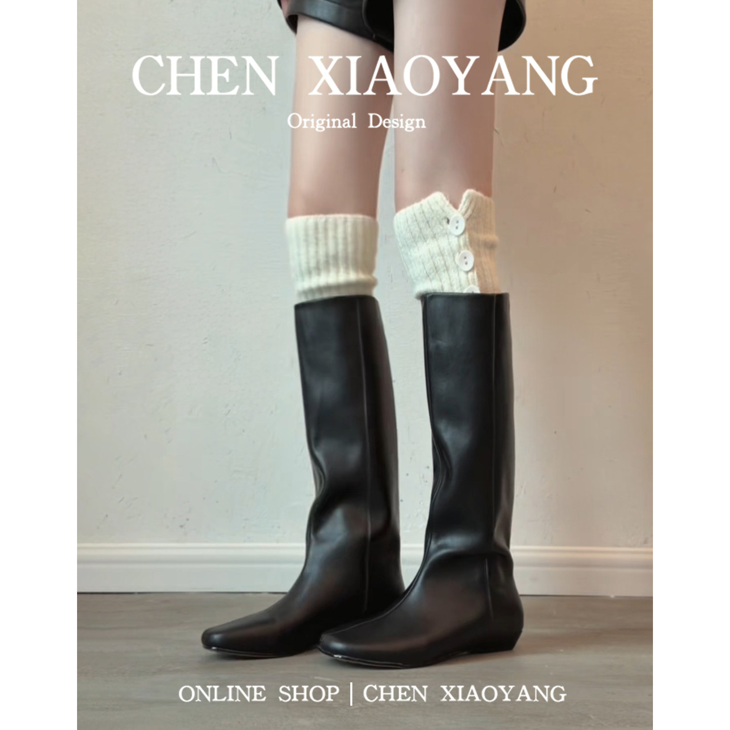 SHEEPRA羊皮版~小众黑色圆头高筒靴女显瘦修饰腿型长靴简约时装靴主图