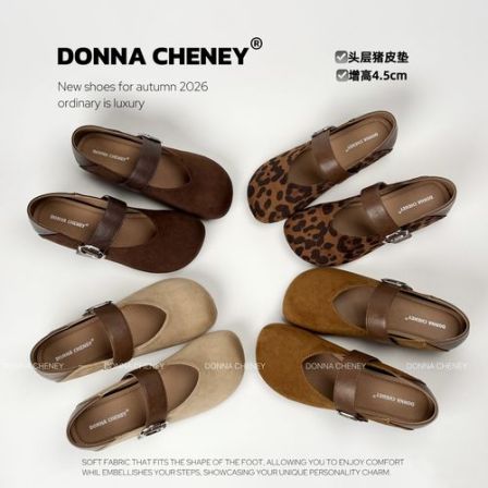 DONNA CHENEY增高4.5玛丽珍2026秋季韩版小个子内增高魔术贴单鞋