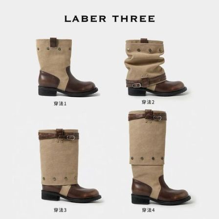 LABERTHREE2026秋冬一靴四穿型格变奏骑士靴可拆可变长靴短靴