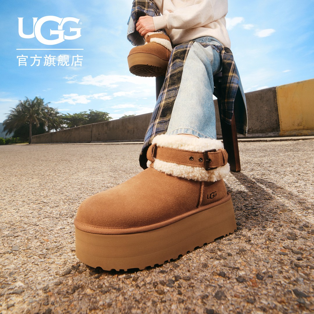 UGG秋季女士时尚舒适保暖简约厚底燕麦格雷短筒雪地靴 1144041主图