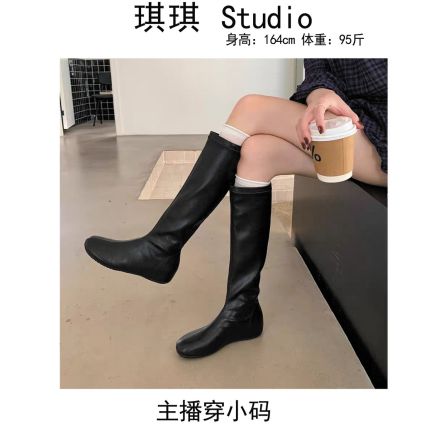 《QIQI家》2026秋季新款极简风芒果头内增高修饰腿真皮靴子17002-77