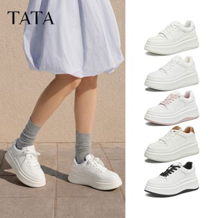 【他她】TATA/他她2026秋女小白鲸板鞋小白鞋新款GCD07CM6