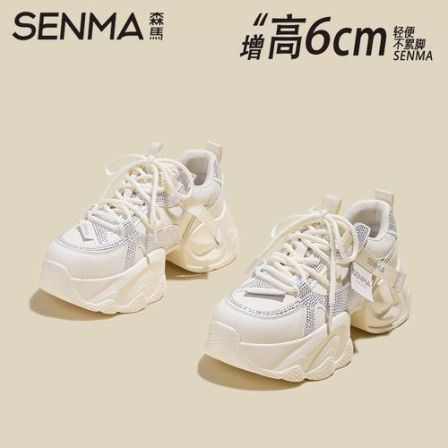 SENMA/森马【隐形增高6cm】2026秋季季新款时尚运动休闲增高老爹鞋