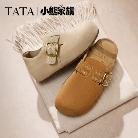 TATA/他她2026秋新款商场同款简约时尚复古休闲百搭勃肯4XN10CM6