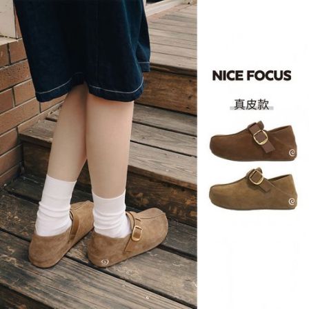 【年中回馈专场】NICE FOCUS 牛反绒+羊卷毛5厘米增高一脚蹬勃肯鞋