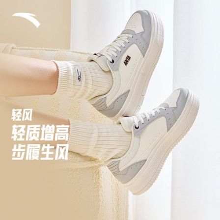 安踏轻风丨板鞋潮流增高运动生活休闲鞋女鞋简约百搭新款时尚鞋子