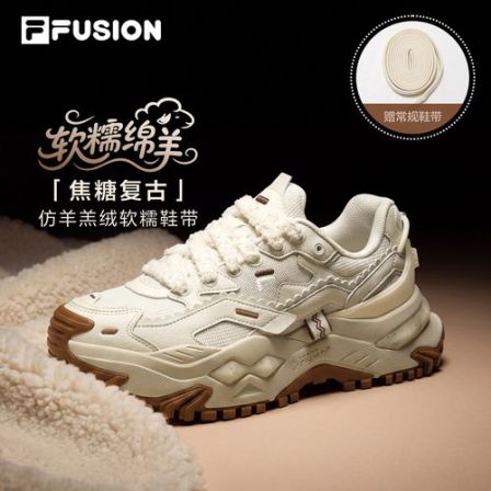 斐乐硬糖去野丨FILA FUSION厚底增高老爹鞋女鞋26冬季新款运动鞋