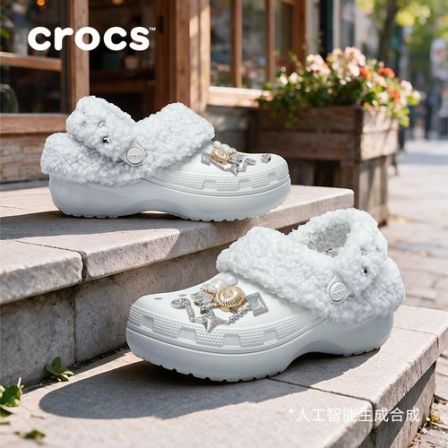 CROCS/卡骆驰【经典云朵宝石暖绒】秋冬燕麦格雷洞洞鞋女鞋|214360