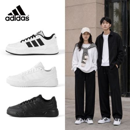 adidas/阿迪达斯秋季新款轻便百搭休闲运动板鞋男女同款JS4361-YQ