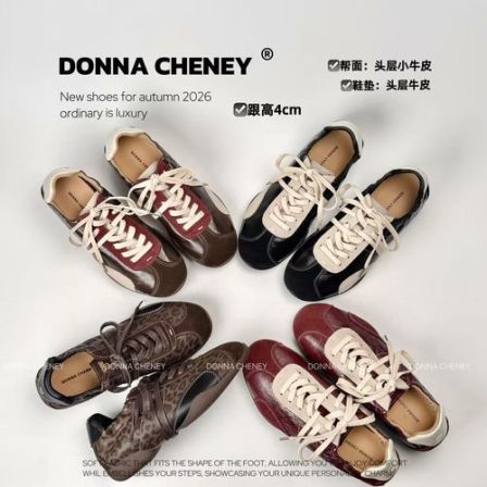 DONNA CHENEY头层小牛皮版2026秋季复古撞色豹纹增高4cm轻德训鞋