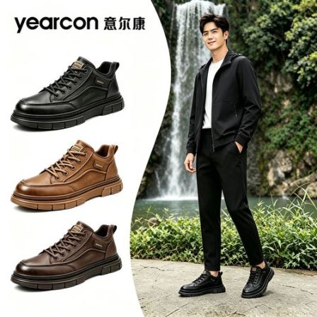 YEARCON/意尔康秋季男士户外厚底增高休闲百搭防滑马丁靴4247