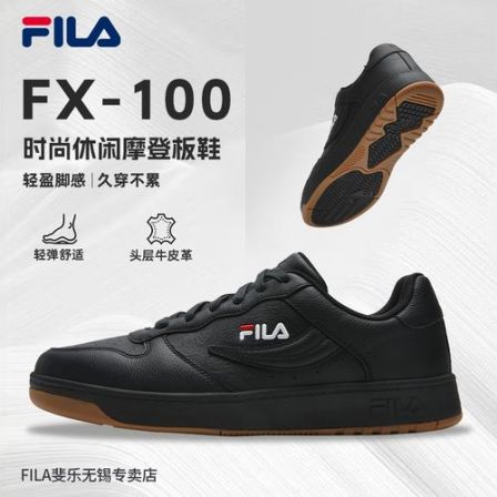 【头层牛皮FX-100】斐乐男女同款运动秋冬软底板鞋男鞋F12M643297F