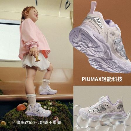 【斐乐儿童蘑菇鞋】26年秋季新款复古透气跑鞋小童跑步鞋K14B631105