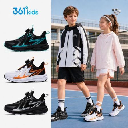 【追影2.0】361°kids儿童双网春秋跑步运动鞋秋季童鞋鞋子跑步鞋WD