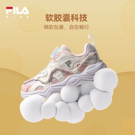 【斐乐儿童】A跑步鞋中大童吐司26新款休闲鞋旋钮运动鞋K55G631303