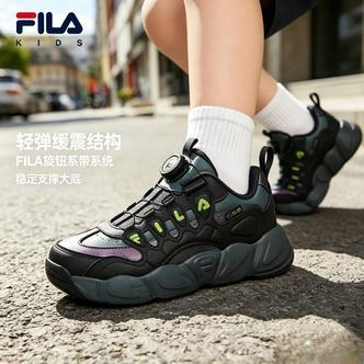 【斐乐儿童可颂鞋】B2026秋季新款潮流舒适中大童篮球鞋K55B631201