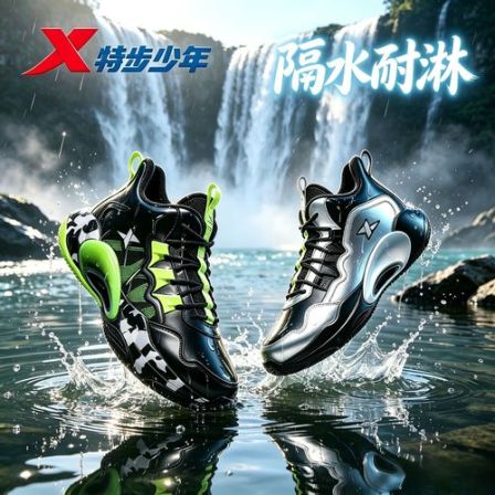 【视频同款皮面篮球鞋】特步儿童秋季防滑大小童减震运动鞋9398自营