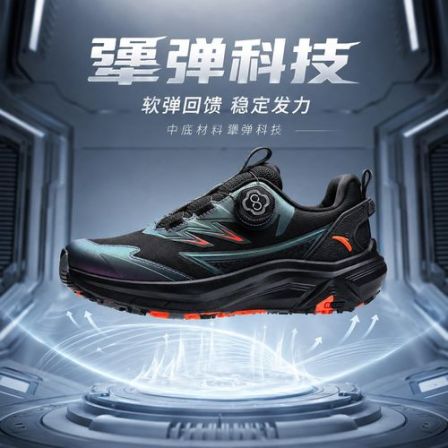 【飞遁PRO】安踏儿童秋冬跑鞋燕麦格雷双网防滑耐磨旋钮缓震运动鞋