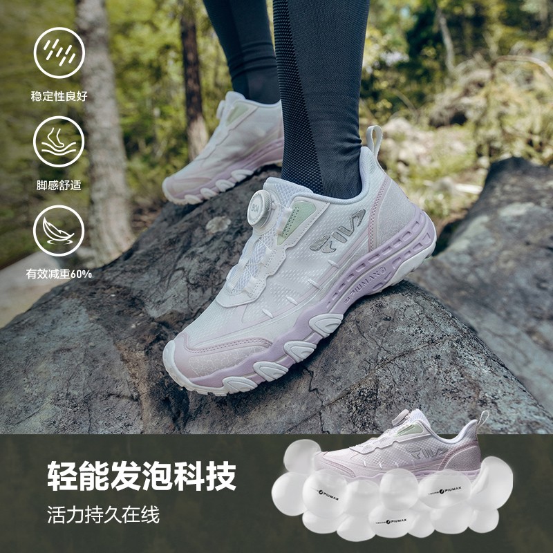 【斐乐儿童虎爪5 LITE】2026年秋季新款户外鞋大童综训鞋K15B632505主图