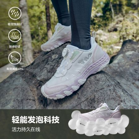 【斐乐儿童虎爪5 LITE】2026年秋季新款户外鞋大童综训鞋K15B632505