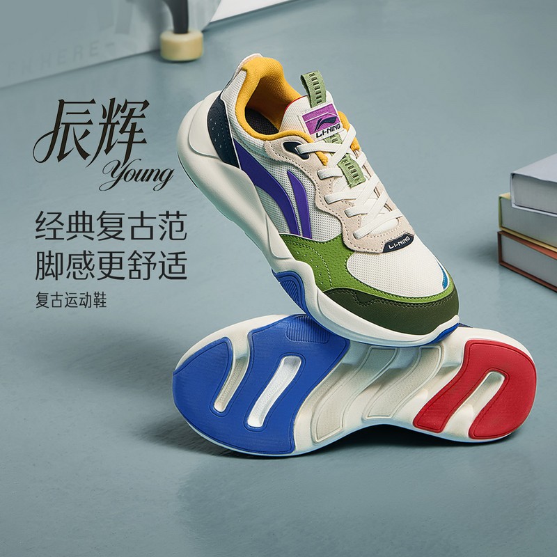 【首发-辰辉】李宁儿童秋季男童女童回弹缓震复古运动休闲鞋YKCW220主图