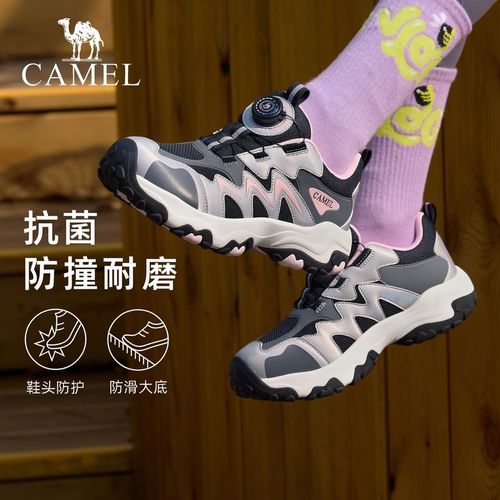 【龙爪】骆驼童鞋旋钮亲子鞋登山徒步鞋秋季防滑男女中大童运动鞋主图