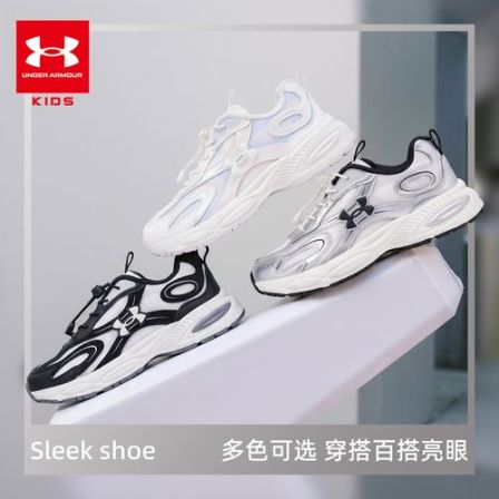 Under Armour/安德玛【国补】儿童运动鞋缓震软底休闲复古鞋1608