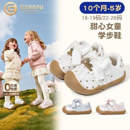 英贝米尼女童学步鞋2026秋季新款蕾丝蝴蝶结公主鞋女宝宝休闲软底