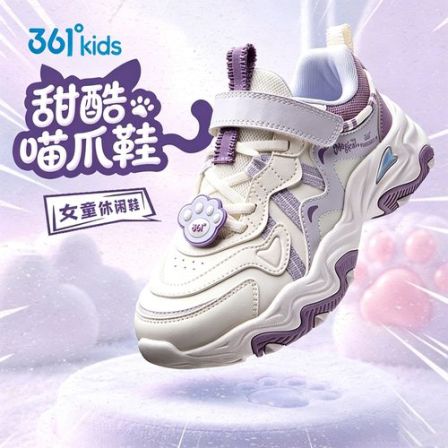 361°kids喵爪鞋-皮面秋冬女童可爱休闲百搭老爹鞋N82613802D自营
