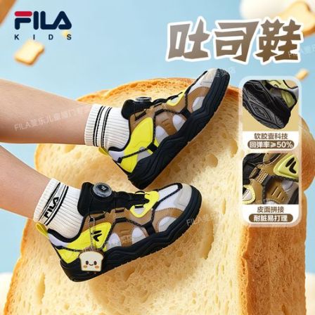 软弹脚感|FILA斐乐儿童吐司鞋夏季2026新款秋季中大童儿童鞋跑鞋