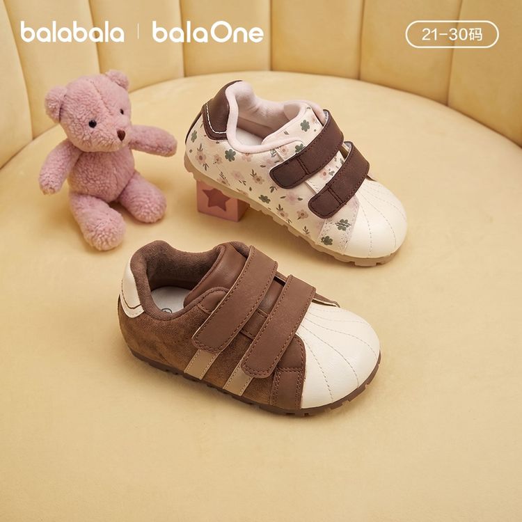 【balaOne】巴拉巴拉童鞋儿童稳步鞋婴儿鞋子男女童宝宝2026秋冬款主图