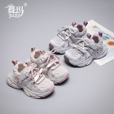 舞玛儿童运动鞋2026新款秋季女童透气中大童轻便休闲老爹鞋638381