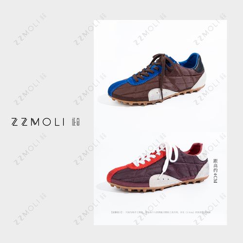 ZZMOLI/征真 复古脏脏设计拼色阿甘鞋德训鞋子女款勃肯鞋ZBX57231主图