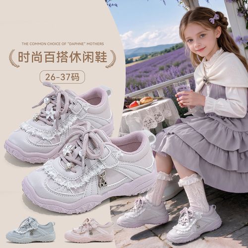 达芙妮儿童运动鞋秋季新款女童休闲鞋百搭时尚不累脚水钻蕾丝鞋子主图