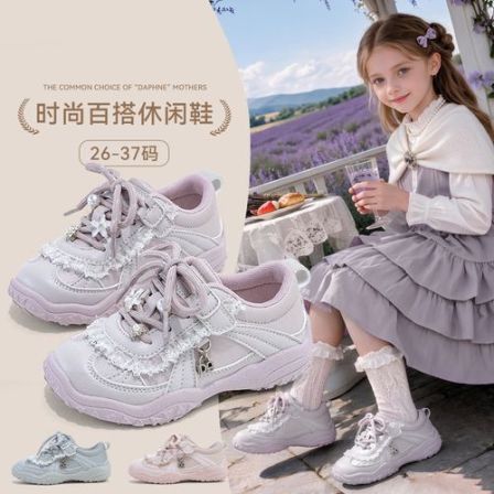 达芙妮儿童运动鞋秋季新款女童休闲鞋百搭时尚不累脚水钻蕾丝鞋子
