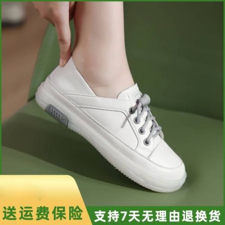 爆款小白鞋女2026新款春夏薄款单鞋平底皮鞋百搭软底运动休闲女鞋