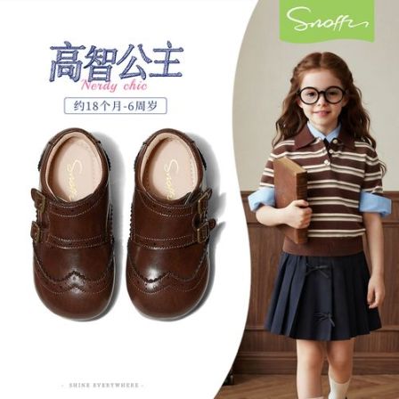 斯纳菲女童皮鞋2026秋季新款儿童软底防滑洋气小女孩公主宝宝单鞋