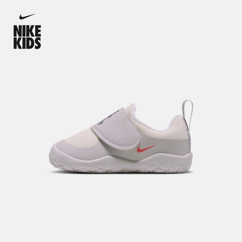 NIKE耐克官方 SWOOSH 1 ESSENTIAL 耐克宝宝稳婴童运动鞋IM7693主图